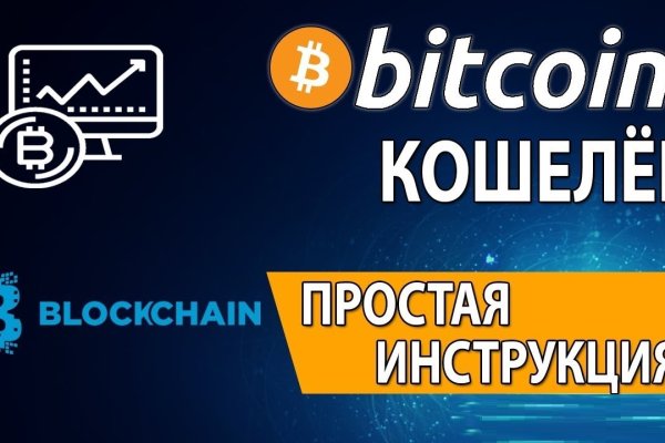 Кракен тор kraken014 com