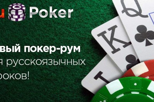 Kraken магазин интернет