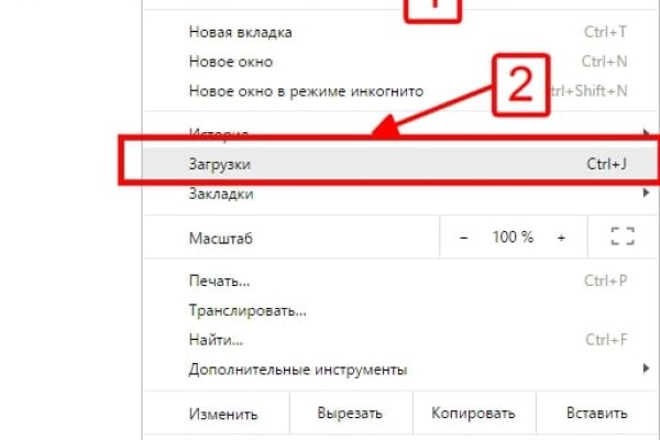 Кракен сайт ссылка kr2web in