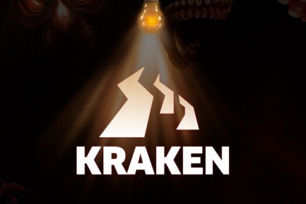 Кракен сайт krakens13 at