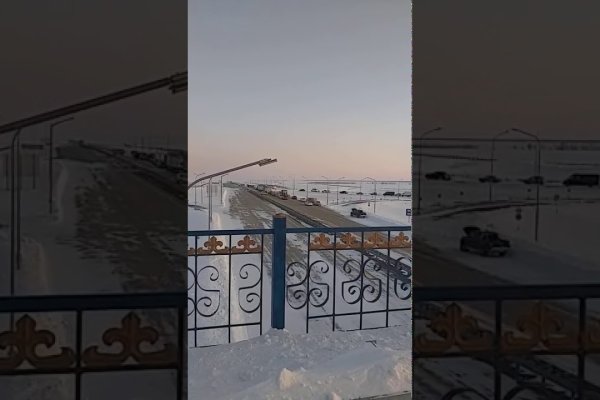 Kraken наркотики сайт