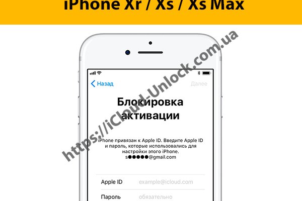 Кракен зеркало krk store com