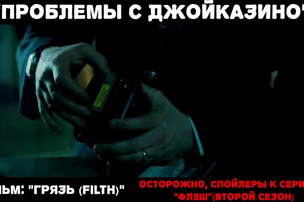 Kraken ссылка тор 2krnk biz